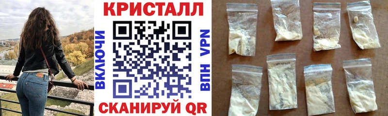 Amphetamine Premium  где продают наркотики  mega ссылка  Щучье 
