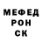 АМФЕТАМИН VHQ Shocker BTL