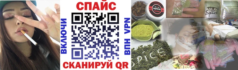 где купить наркотик  Щучье  БУТИРАТ 99% 
