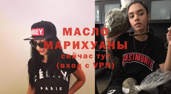 кокаин перу Абдулино