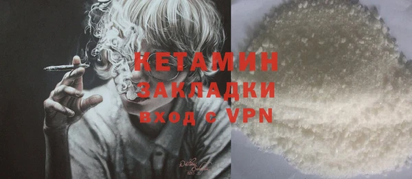 крисы Покров