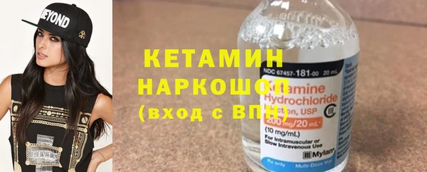 кокаин перу Абдулино