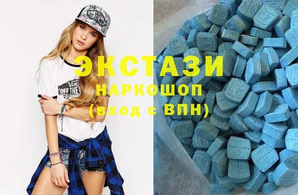 герыч Покачи