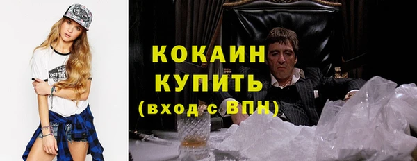 а пвп мука Абинск