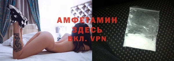 а пвп мука Абинск