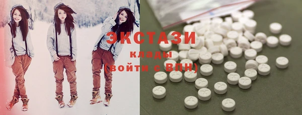 кокаин перу Абдулино