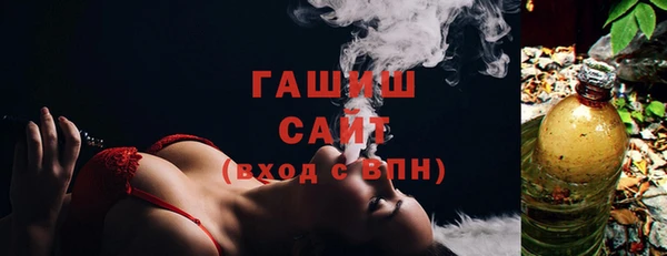 а пвп мука Абинск