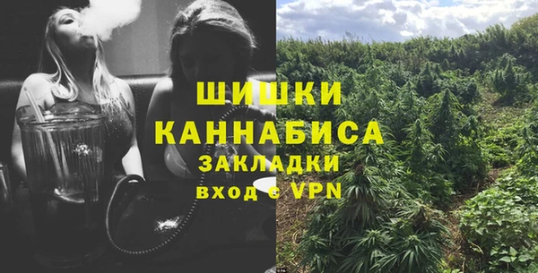 а пвп мука Абинск