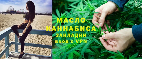 PSILOCYBIN Абаза