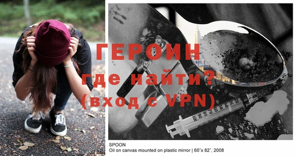 кокаин перу Абдулино