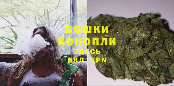 крисы Покров
