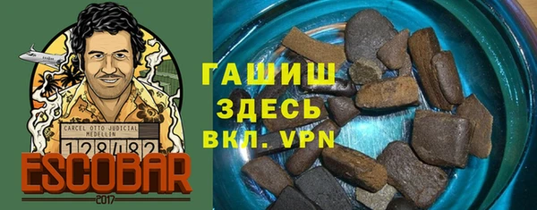 кокаин перу Абдулино