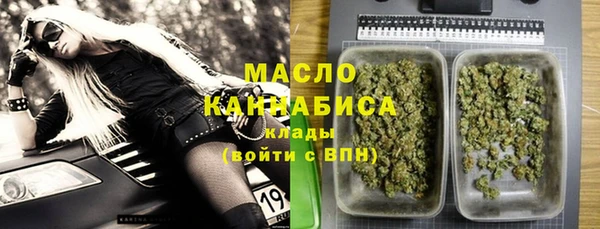 а пвп мука Абинск