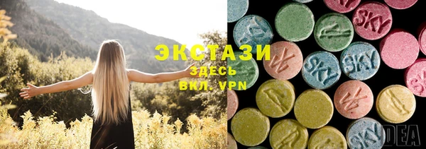 кокаин перу Абдулино