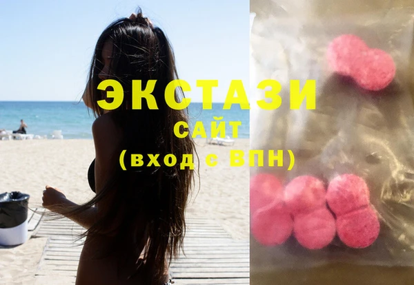 крисы Покров