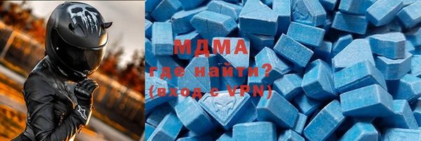 твердый Покровск