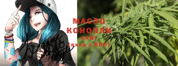 PSILOCYBIN Абаза